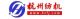 Hangzhou Textile Machinery Company Limited