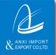 ANXI IMPORT & EXPORT