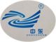 Zhejiang Sanmen Jiadi Rubber&Plastic Products CO., Ltd