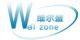 Wellzone Industry Co., LTD