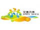 Shenzhen Emmy Shell Mosaic&Tiles Co, Ltd.