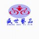 Fujian Xiamen Prosperous times Arts&Crafts Trade Co., LTD