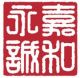 Beijing Jollysuccess International Trade Co. Ltd.