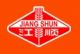 Anyang Jianfeng  Foods Co., Ltd.