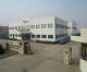 Hebei Weilang Import And Export Corporation