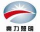 Changzhou Liangli Lighting Electric Appliance Co., Ltd
