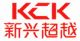Beijing Xinxing Overrunning Clutch CO.,Ltd