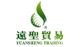 ZhejiangYuanshengTea Industry Co.,Ltd