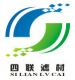 Dezhou Silian Electronic Technology Co., Ltd