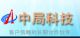 Tianjin Zhongju Technology & Development Co., Ltd.