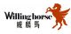 Dong Guan Sparkle horse footwear co., ltd