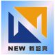 Shenzhen New Super-bright LCD Display Co., Ltd