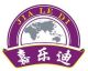 Guangzhou Jialedi Fitness Equipment Co, .Ltd