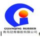 Qingdao GuanQing Rubber Co., Ltd.