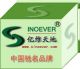 Shenzhen Sinoever Electronic Equipment Co., Ltd