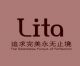 Changle Lita Knitting & Textile Co., Ltd