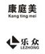 Zhongshan Lezhong electronic co., Ltd