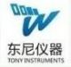Tony Detection Instruments Co., LTD