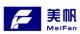 Chongqing Meifan Metal Material Co., Ltd