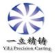 Weifang Yili Precision Casting Co., ltd