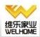 Qingdao Welhome Co., Ltd.