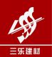 Foshan Sanle Building Materials Industry Co., Ltd