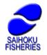 Saihoku Fisheries Corporation