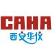 Xi'an Huayi High voltage switchgear Manufactorying Co., Ltd.
