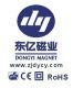 Zhejiang Dongyi Magnetic Co., Ltd