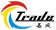 etrade international limited