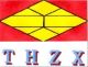 Tianhe Zhongxin Chemicals Export & Import Co., Ltd