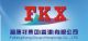 FuKangXiang Group(Hongkong)Co., Ltd.
