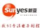 Shenzhen Sunyes Electronic Manufacturing Holding Co.Ltd