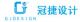 shenzhen guanjie Technology co., ltd