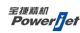 FOSHAN POWERJET PLASTIC MACHINERY CO., LTD