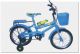 Xingtai Modern Bicycle Co.Ltd