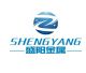 Anping Shengyang Metal Wire Mesh Products Co., Ltd.