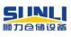 SunLi Industry Equipment Co., Ltd