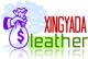 XingYaDa Leather processing plants