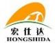 Haining Hongshida Industry Co., Ltd.