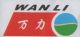 Xinmi Wanli Industry Development Co., Ltd