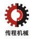 Baoding Chuancheng Machinery Parts trading co., Ltd.
