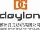 Suzhou Deylon Textile Co., LTD