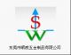 ShunWei Metal & Plastic Products Co, .Ltd.
