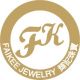 faikeejewelry