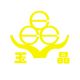 shouguang Yujing Business&trade Co., Ltd