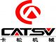 Catsu Engineering Machinery Equipment Co., Ltd