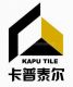 Beijing Kapu Tile Science&Trade Co., Ltd