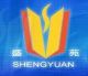 Henan Shengyuan Industry Co., Ltd.