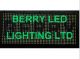 Berry LED Lighting Ltd.